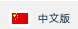 單刀盤土壓平衡頂管機2