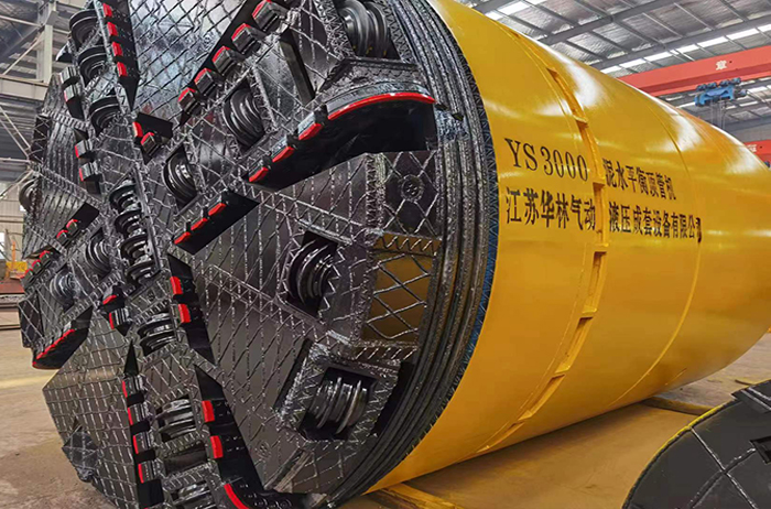 YS3000巖石頂管機(jī)